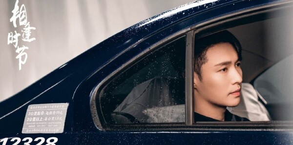 ���ʱ�ڷּ��������