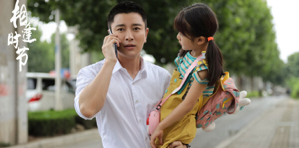 ���ʱ�ڷּ��������