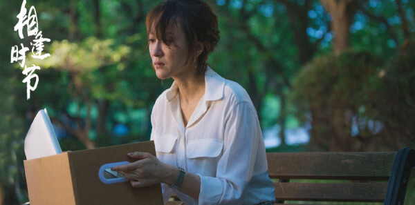 ���ʱ�ڷּ��������