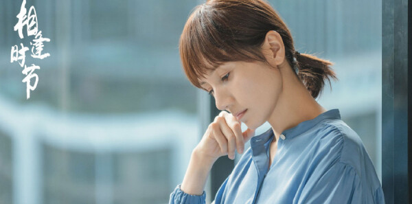 ���ʱ�ڷּ��������