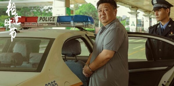 ���ʱ�ڷּ��������