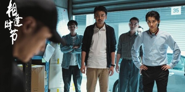 ���ʱ�ڷּ��������