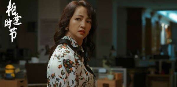 ���ʱ�ڷּ��������