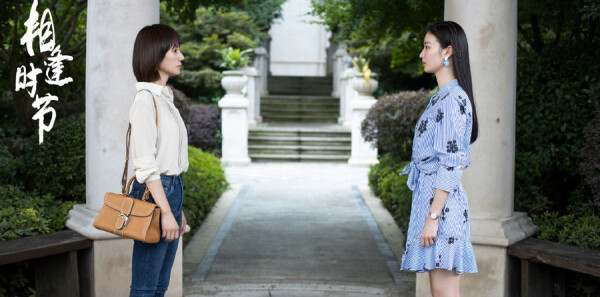 ���ʱ�ڷּ��������