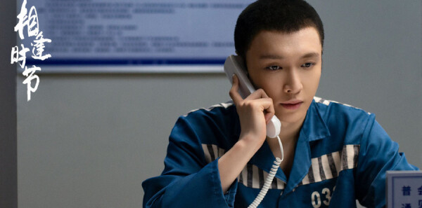 ���ʱ�ڷּ��������