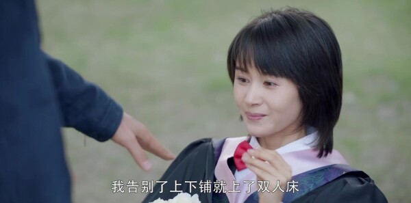 第二次也很美分集剧情介绍