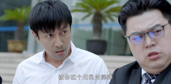 第二次也很美分集剧情介绍