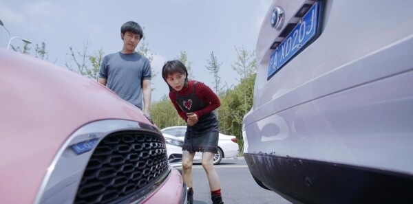 第二次也很美分集剧情介绍