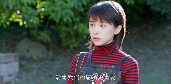 第二次也很美分集剧情介绍