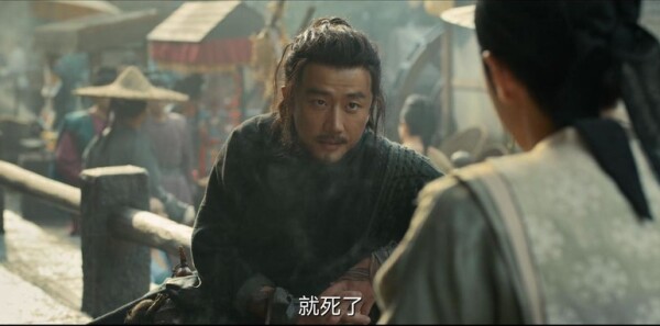 风起洛阳分集剧情介绍