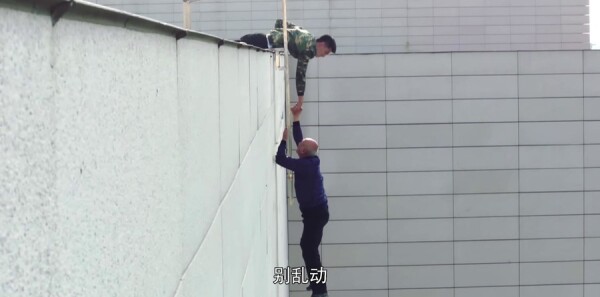 ����ҵ����ʱ��ּ��������