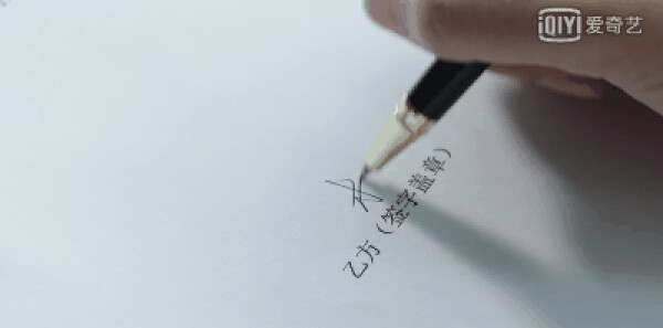 ����ҵ����ʱ��ּ��������