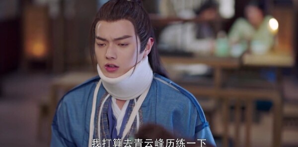 ��ǰ�����齣ɽ�ּ��������