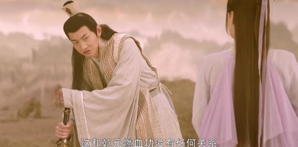 ��ǰ�����齣ɽ�ּ��������