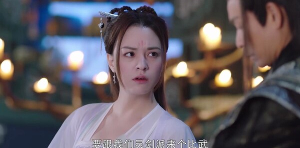 ��ǰ�����齣ɽ�ּ��������