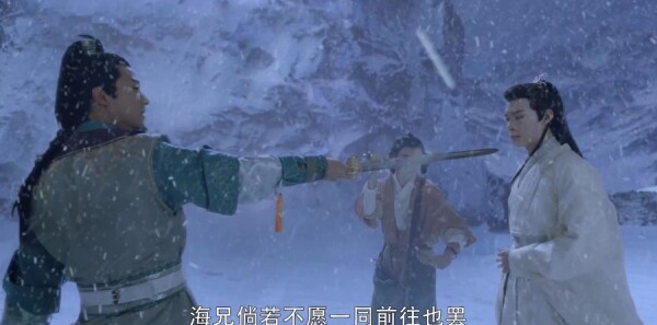 ��ǰ�����齣ɽ�ּ��������