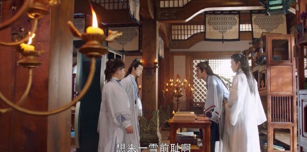 ��ǰ�����齣ɽ�ּ��������