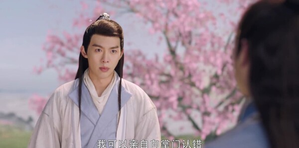 ��ǰ�����齣ɽ�ּ��������