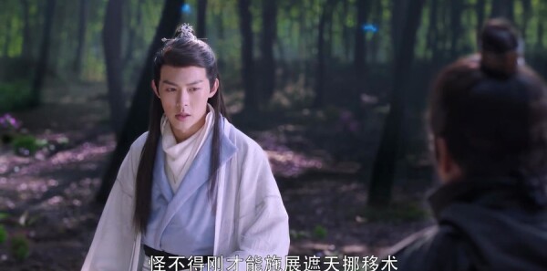 ��ǰ�����齣ɽ�ּ��������