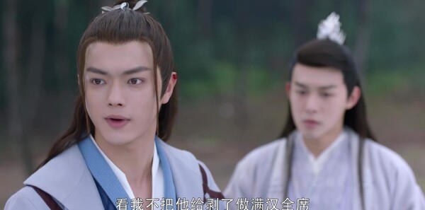 ��ǰ�����齣ɽ�ּ��������