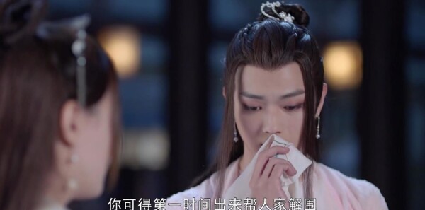 ��ǰ�����齣ɽ�ּ��������