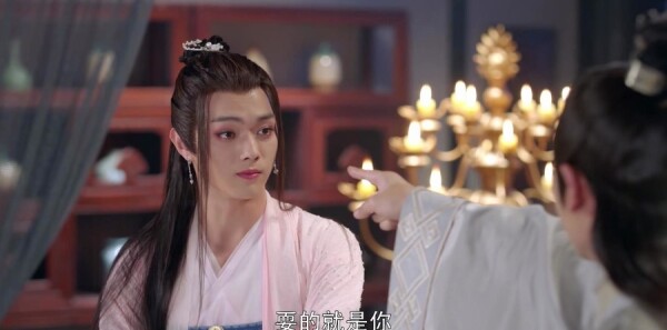 ��ǰ�����齣ɽ�ּ��������