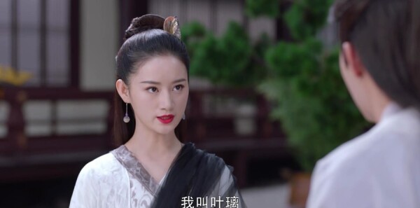 ��ǰ�����齣ɽ�ּ��������