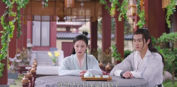 ��ǰ�����齣ɽ�ּ��������