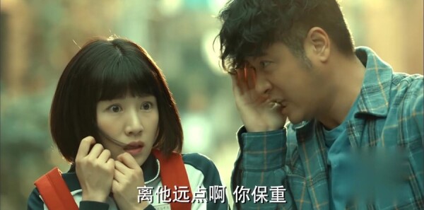 激荡分集剧情介绍