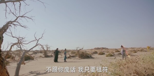 �䶯Ǭ��֮����������ּ��������