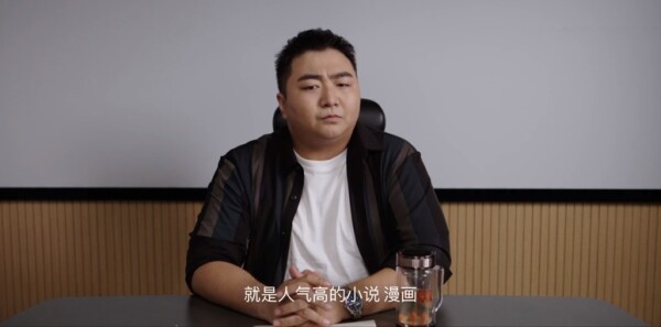 全世界都在等你们分手分集剧情介绍