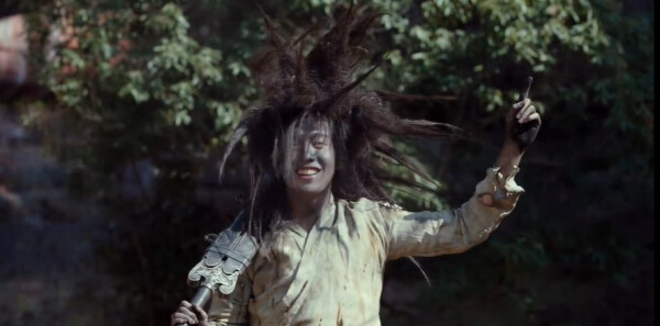 ��ɽ����ٻ��ŷּ��������