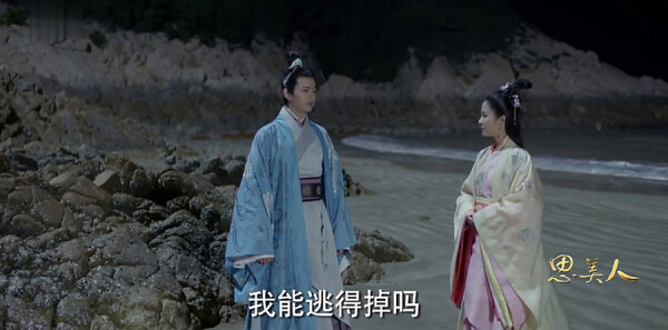 ˼���˷ּ��������