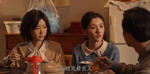 �ǼҵĶ�Ů�ּ��������