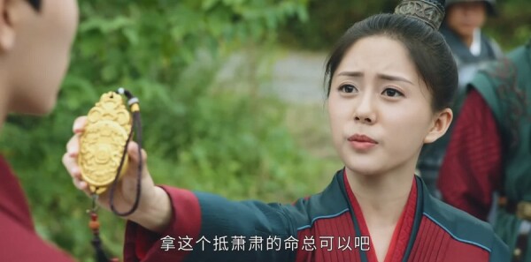 �����ҵ�С���ӷּ��������