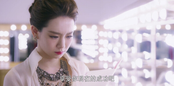 繁星四月分集剧情介绍