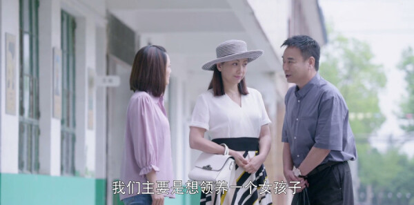 繁星四月分集剧情介绍