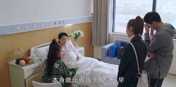 �ҵ�ʱ�������ʱ���ּ��������