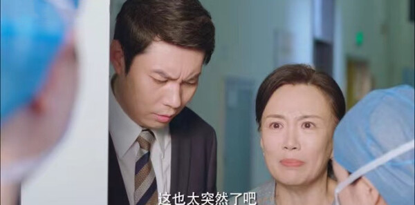 今生也是第一次分集剧情介绍