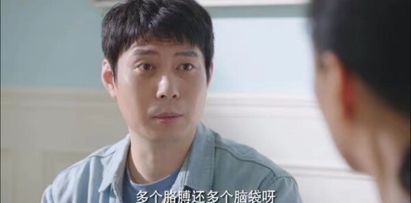 ����Ҳ�ǵ�һ�ηּ��������