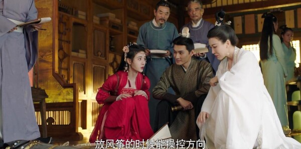 嘉南传分集剧情介绍