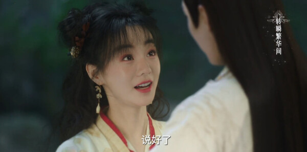 �仨ʱ���ַ���ּ��������