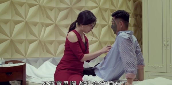 �ҵģ�������ʦ�ּ��������