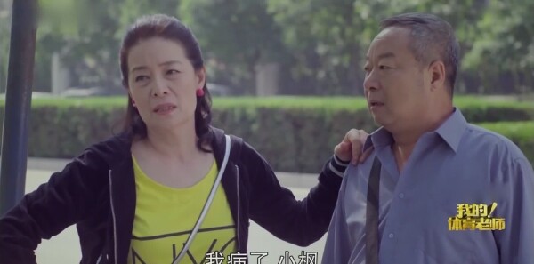 �ҵģ�������ʦ�ּ��������