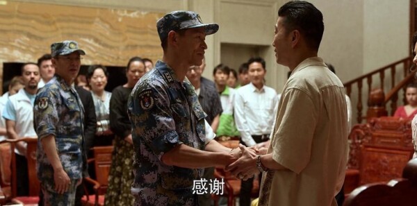 ��ƽ֮�۷ּ��������