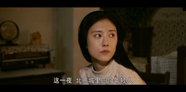 ���е���Ƭ���ּ��������