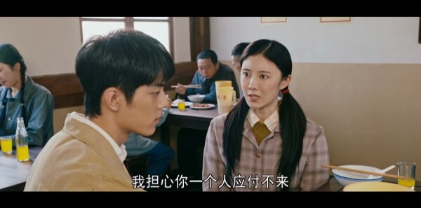 ���е���Ƭ���ּ��������