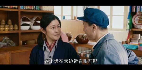 ���е���Ƭ���ּ��������