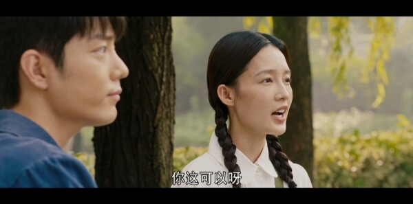 ���е���Ƭ���ּ��������