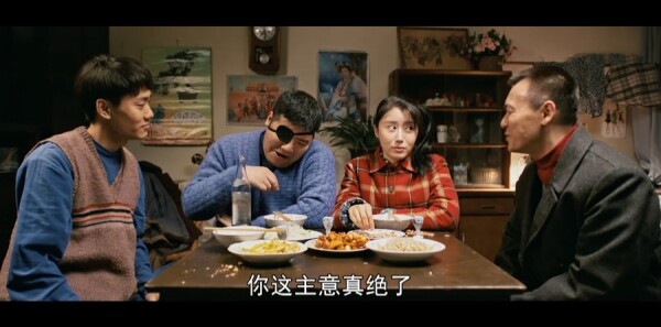 ���е���Ƭ���ּ��������